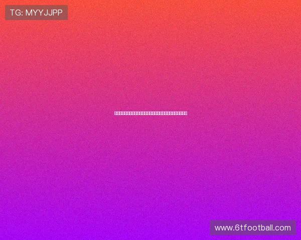 法国对塞内加尔比赛赛后复盘：比赛中的战术变化与双方表现对比